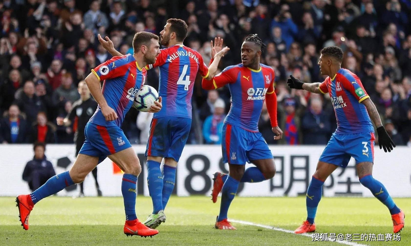 崭露头角的 崭露头角的